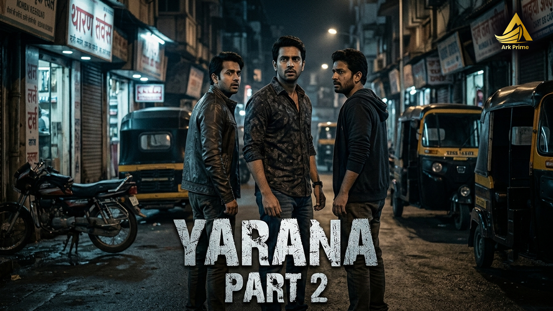 Yarana - 2